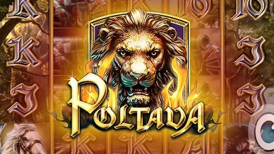 poltava